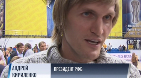 Эфир от 17.10.2015 (13.33)