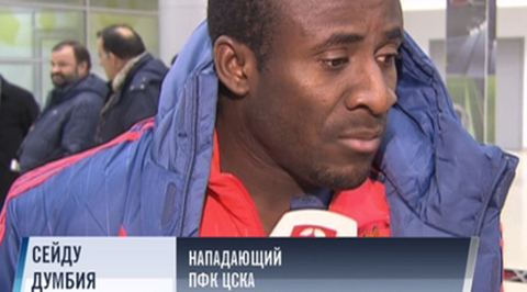 Эфир от 17.10.2015 (23.25)