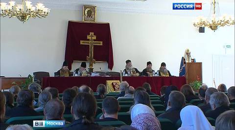 В Москве открылся ежегодный собор старообрядческой церкви