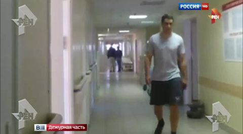 левиев