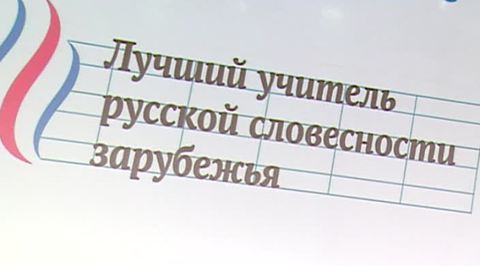 Эфир от 21.10.2015 (15:00)