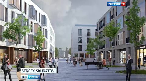 "Золотой остров": грядут перемены