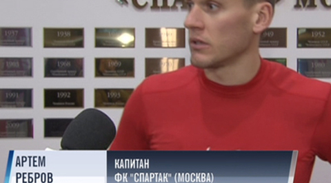 Эфир от 23.10.2015 (23:30)
