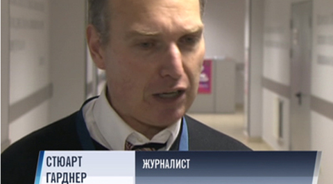Эфир от 24.10.2015 (12:08)