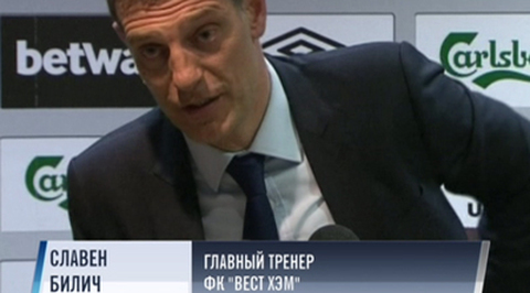 Эфир от 25.10.2015 (08:44)