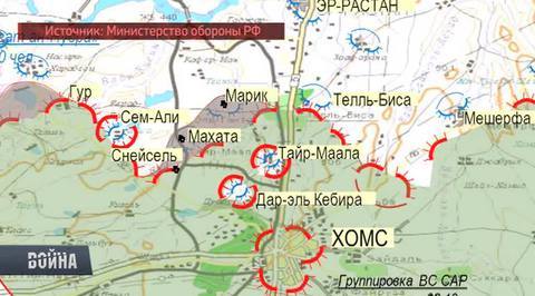 Эфир от 24.10.2015