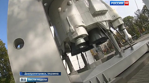 Порошенко обанкротил легендарный "Южмаш"