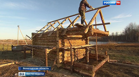 Дом-музей русского писателя Василия Белова открыли в Вологде
