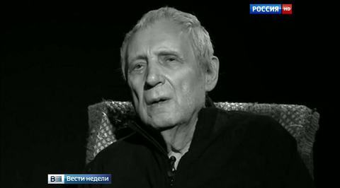 Не стало писателя Юрия Мамлеева