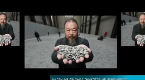Эфир от 26.10.2015 (19:30)