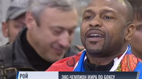 Эфир от 28.10.2015 (08:58)