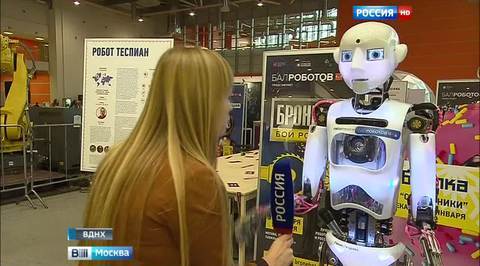 "Открытые инновации": технологии будущего - уже в настоящем