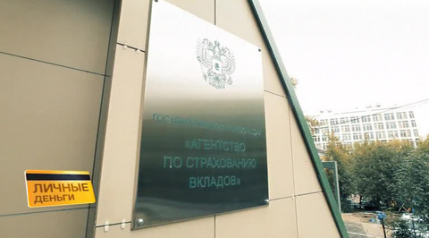 Эфир от 29.10.2015