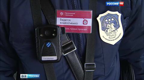 Московские "зайцы" - под прицелом видеорегистраторов
