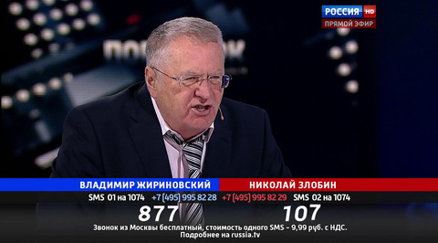 Эфир от 29.10.2015