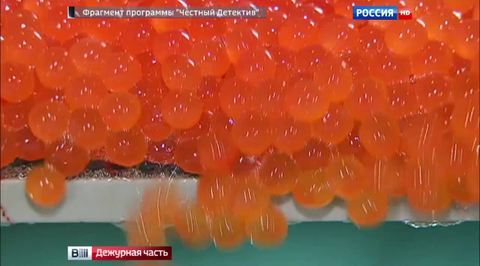 икра