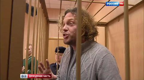 полонский