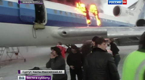 Эфир от 31.10.2015