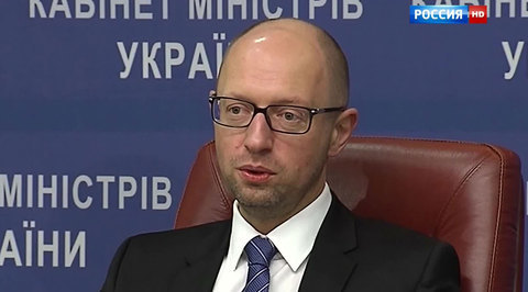 Яценюк устроил вечеринку по случаю заработанного на войне миллиарда
