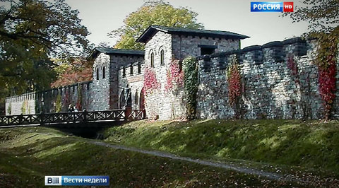 На Западе оживает Средневековье с идеей стен