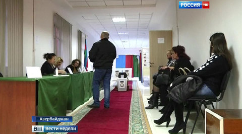 В Азербайджане состоялись парламентские выборы