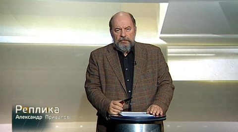 Заключение Счетной палаты и претензии к бюджету