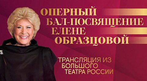 Трейлер Трейлер