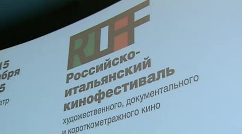 Эфир от 03.11.2015 (23:30)