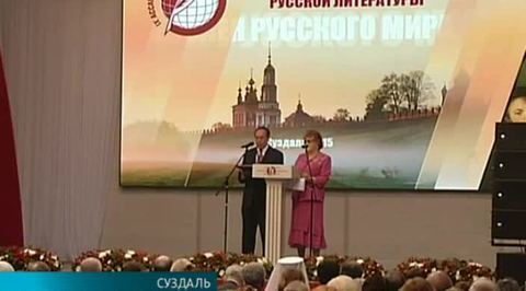 Эфир от 03.11.2015 (23:30)