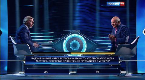 Эфир от 07.11.2015 с Алексеем Пушковым