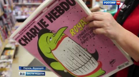 Charlie Hebdo посмеялся над трагедией А321