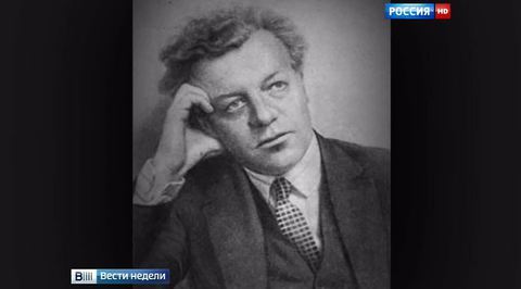 Москвичам предложили самим решить судьбу "Войковской"