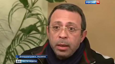 Главного "УКРОПа" арестовали в "Амстердаме"
