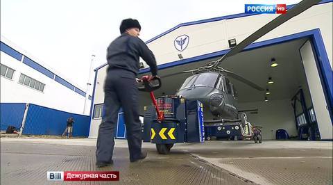 авиаотряд Ястреб