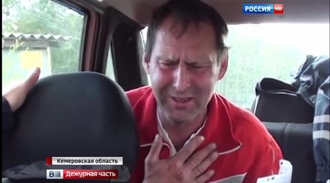 пасечник