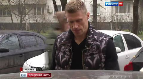 игрок
