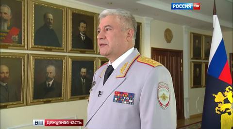 праздник