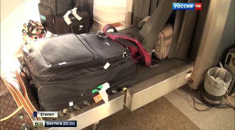 Суд: Караулова опять хотела убежать в Сирию, и останется под арестом