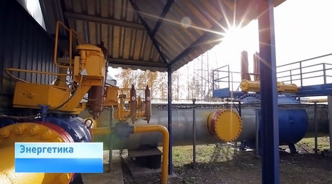 Эфир от 12.11.2015