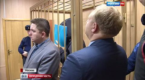 взятка