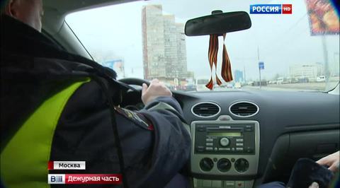 патрули
