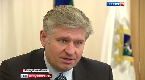 взятка 2