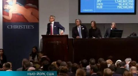 Эфир от 14.11.2015 (17:00)