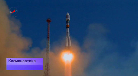 Чип для космоса