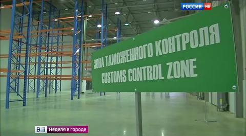 Правила уличной торговли: в Москве появились киоски нового образца