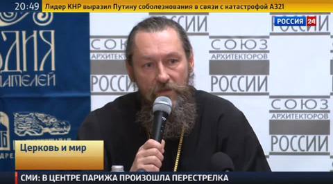 Эфир от 15.11.2015