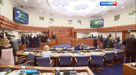 Мосгордума переехала в новый комплекс на Страстном бульваре