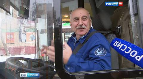 Москвичи активно "переобуваются"