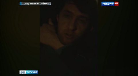 На юго-востоке Москвы задержаны сбытчики фальшивых денег из Дагестана