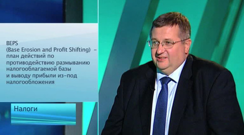 Эфир от 19.11.2015
